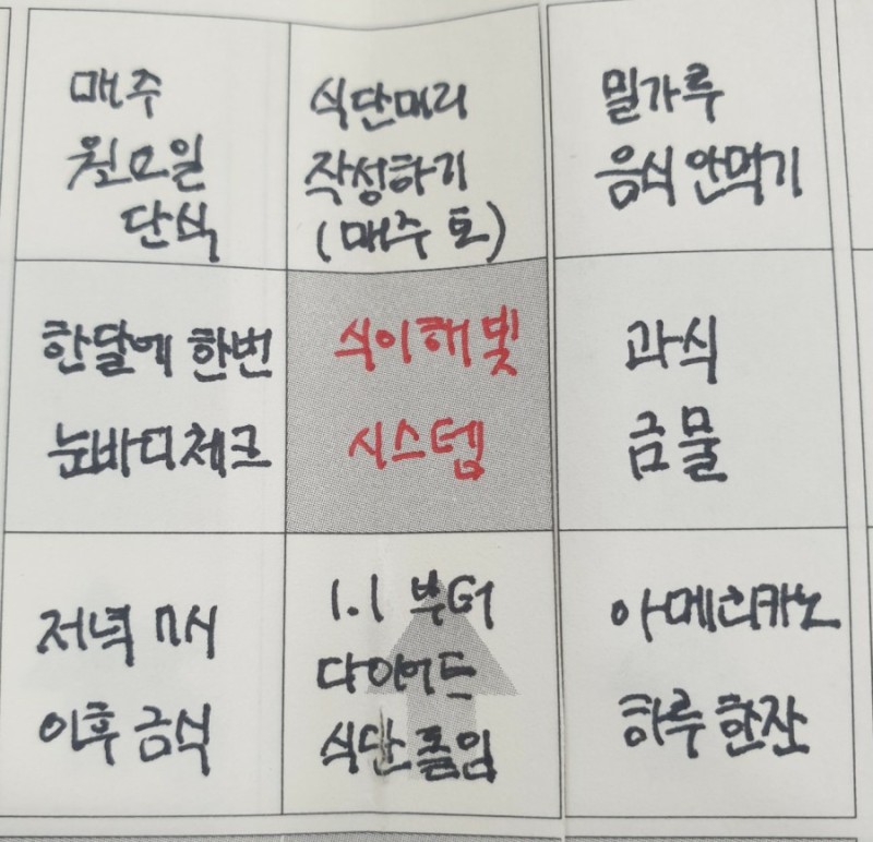 미드미도깨비장터 이미지