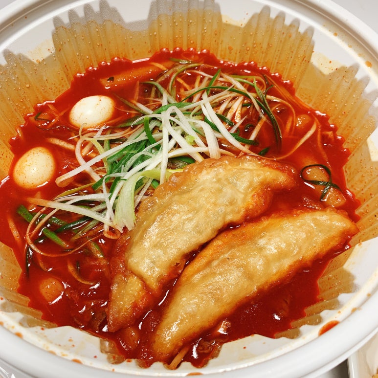 청년떡볶이 이미지