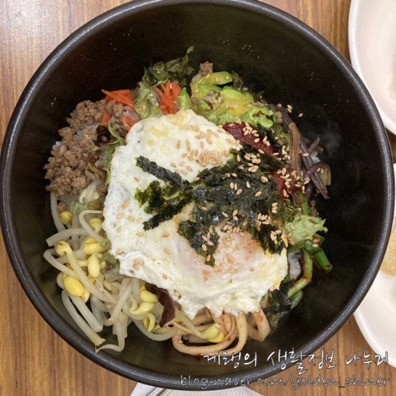 아만도 이미지