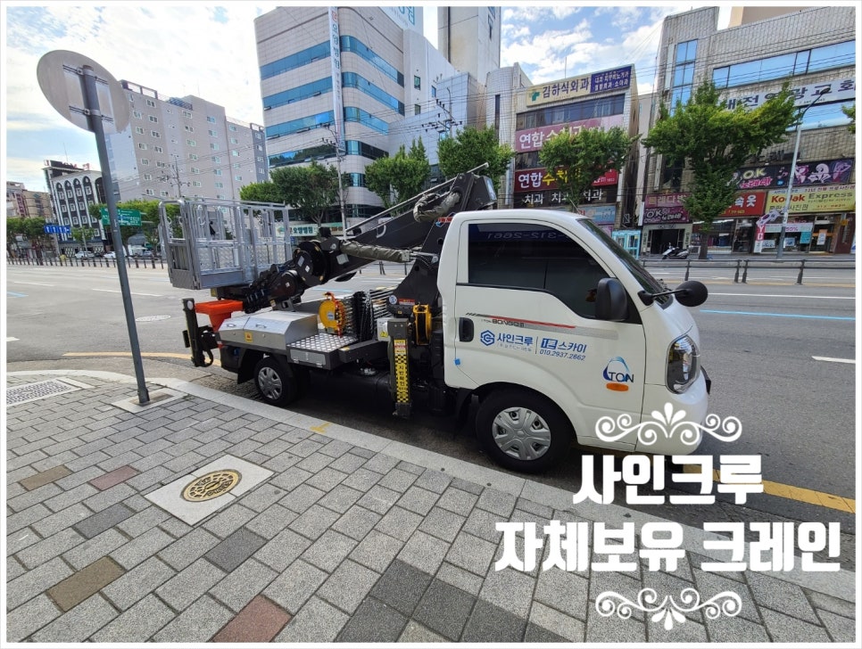 푸라닭구리 이미지