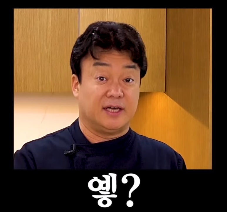 항아리보쌈돌돌이김치 이미지