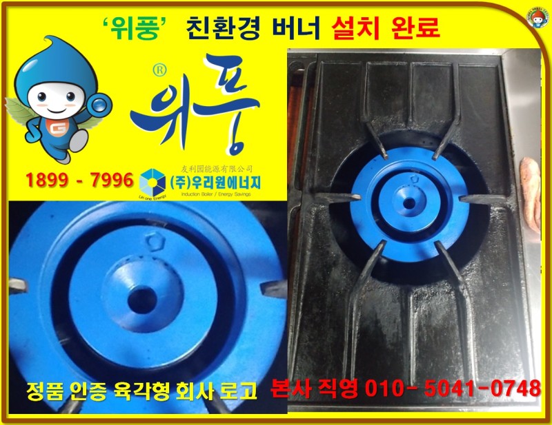 홍가네쭈꾸미 이미지