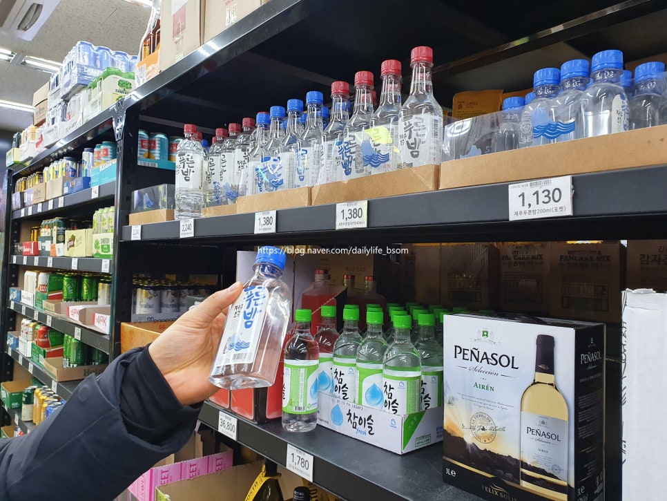 노브랜드 강서마곡점 이미지