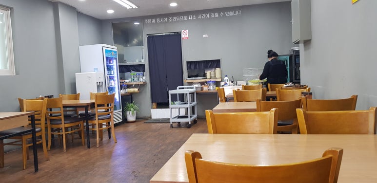 황짬뽕 이미지