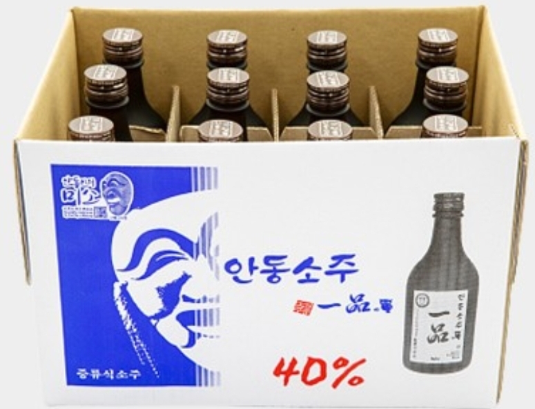 일품 이미지