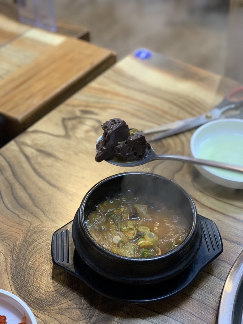 현풍화로구이 이미지