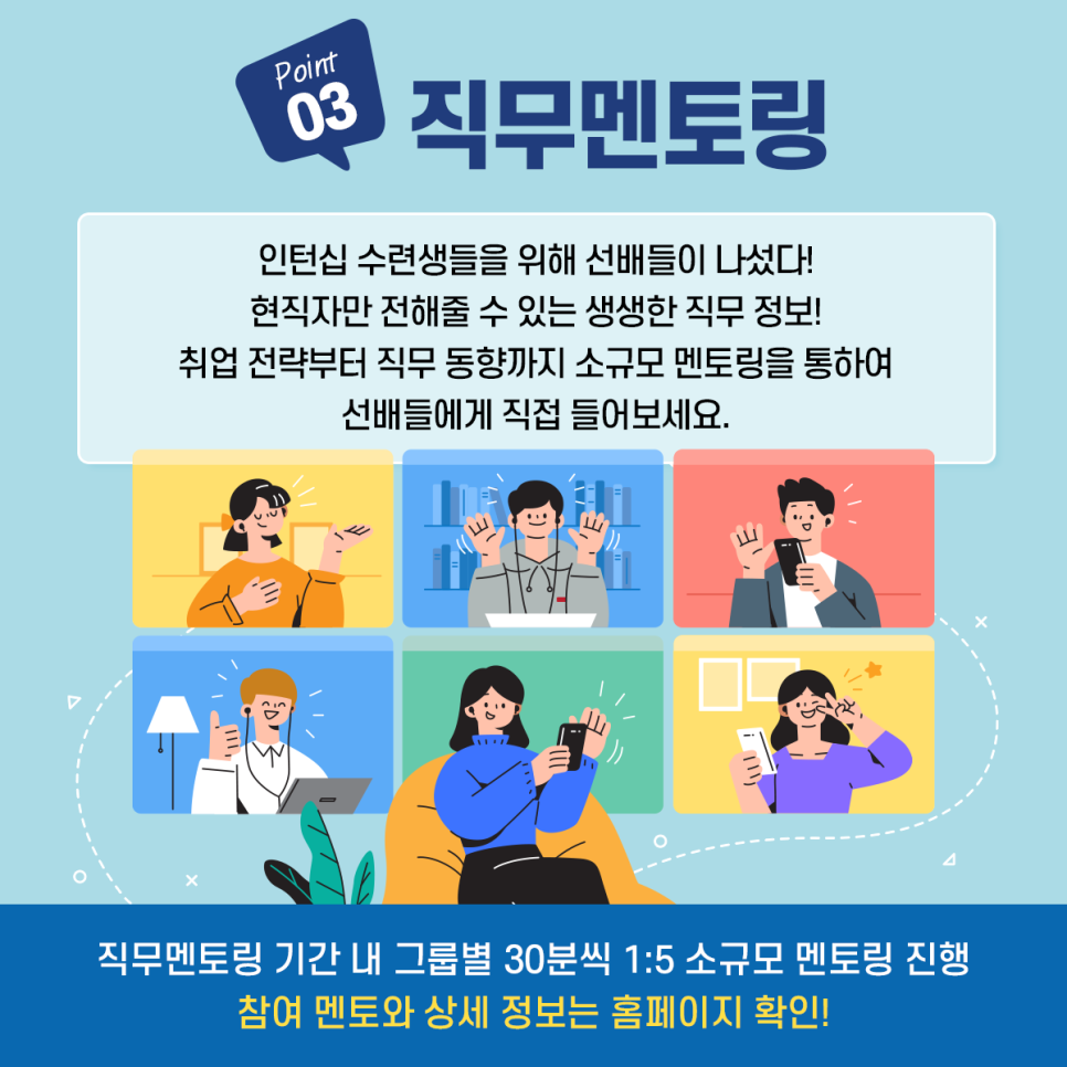 공공일컴퍼니 이미지