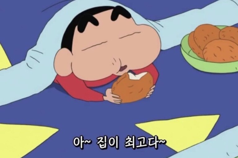 조물조물 이미지