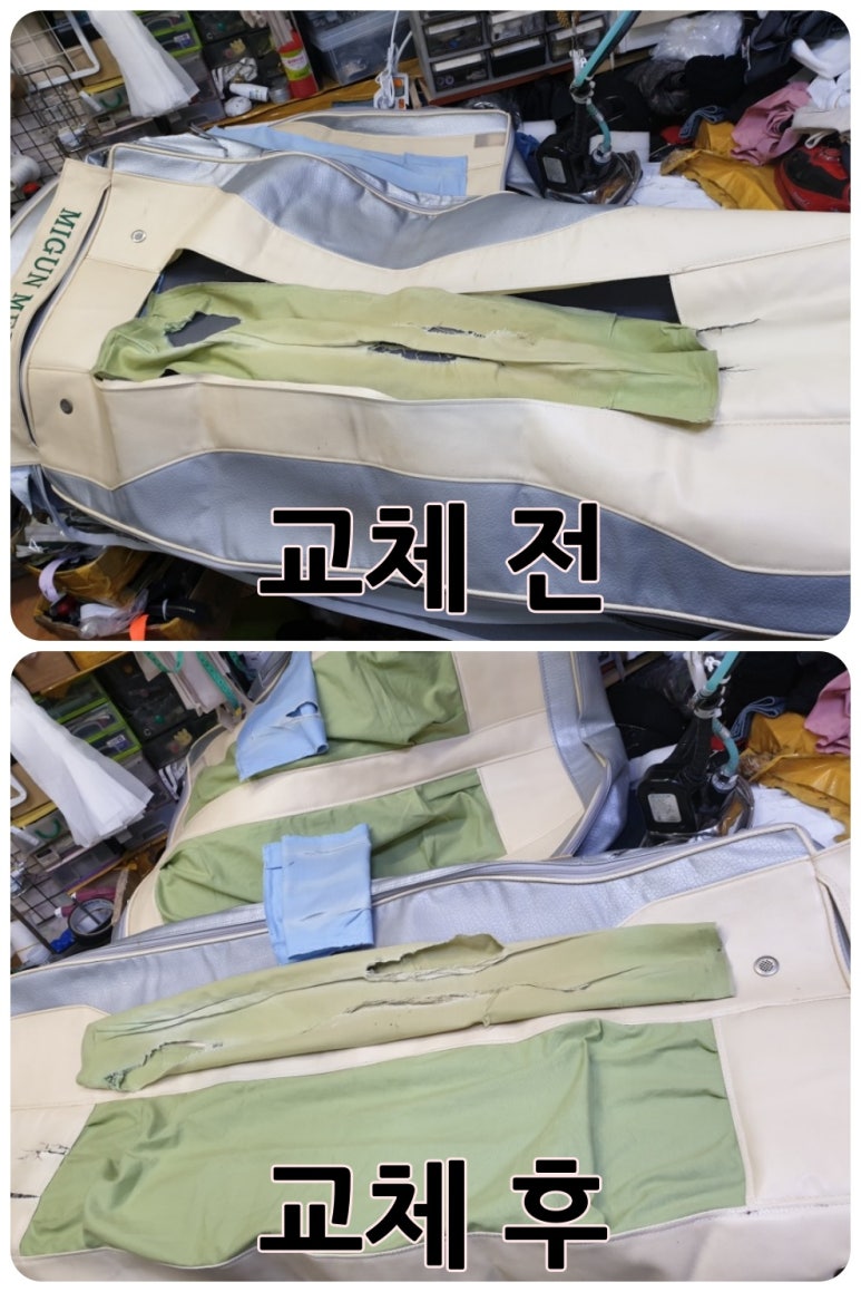 일류사 이미지