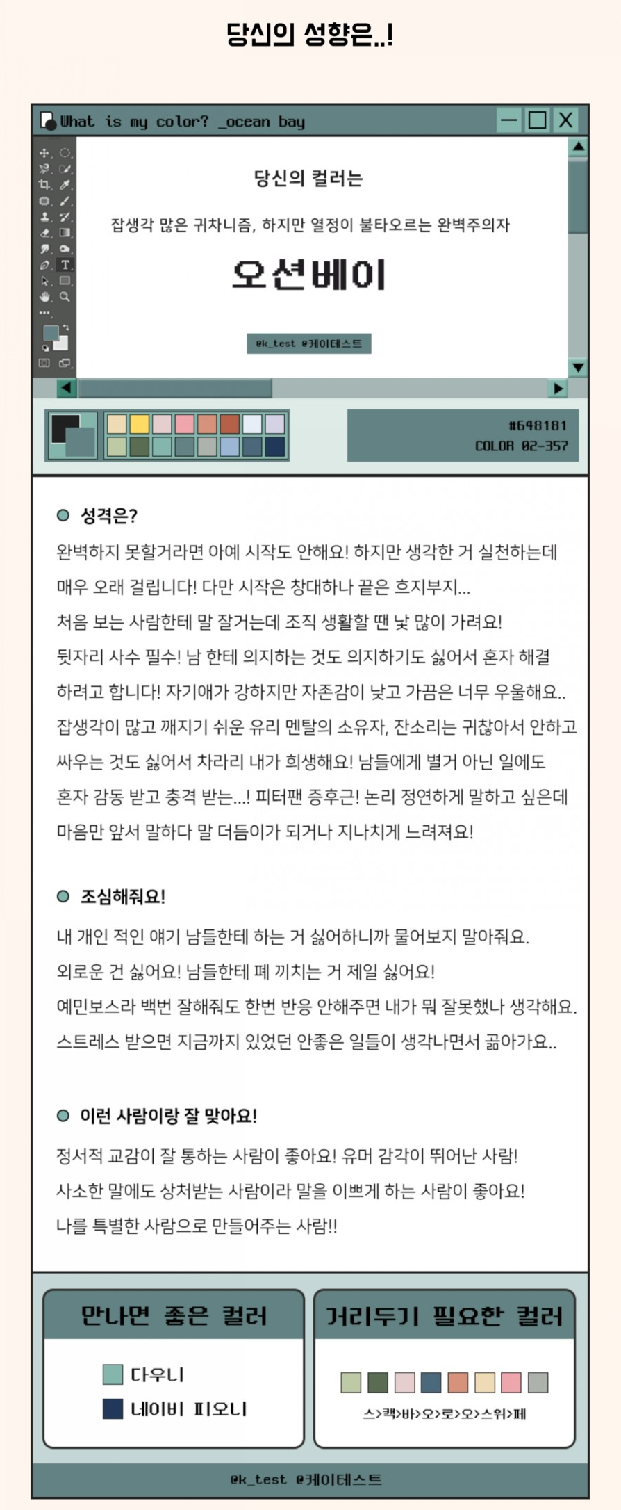 어쩌다 필름 이미지