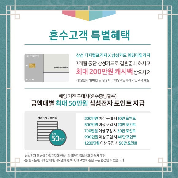 패밀리프라자 이미지