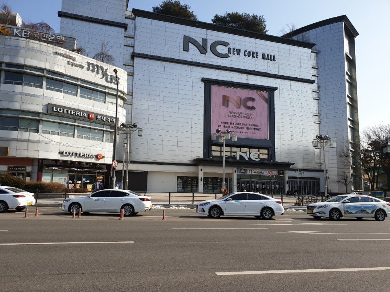 스케쳐스NC 이미지