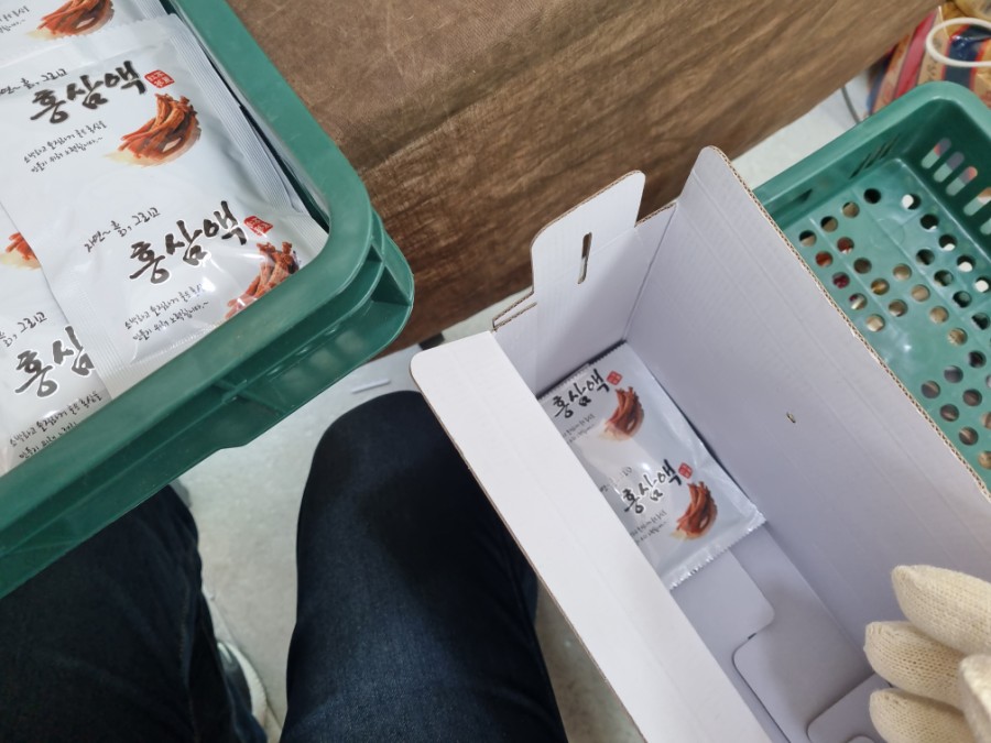 홍삼촌 이미지