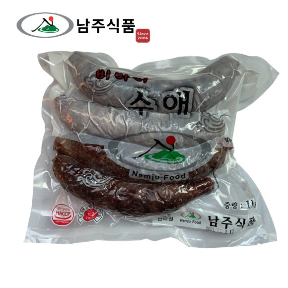 남주식품 이미지