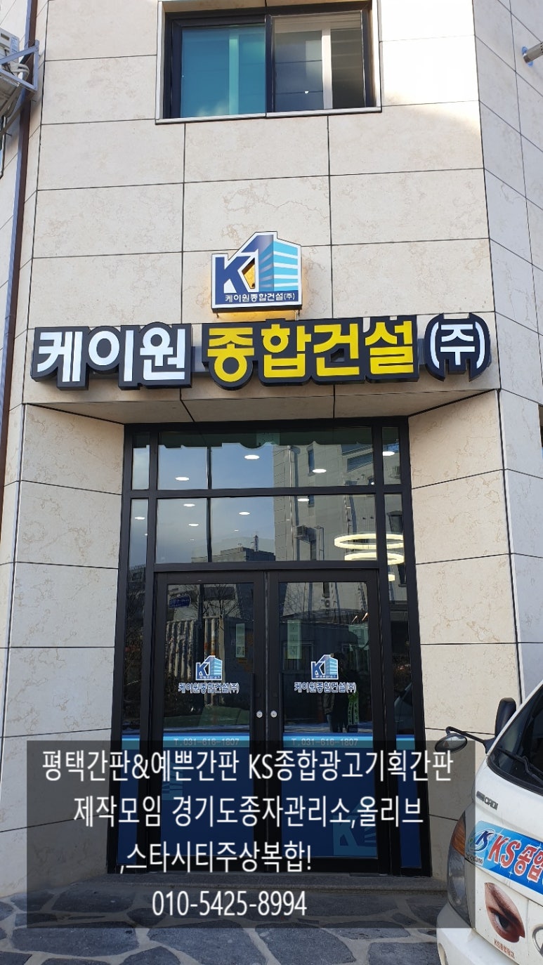 파란광고기획 이미지