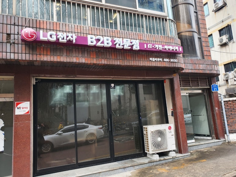 바름비투비 이미지