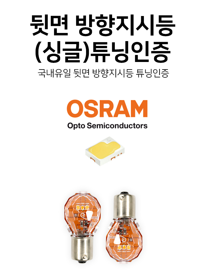 덱스크루부산강서점 이미지