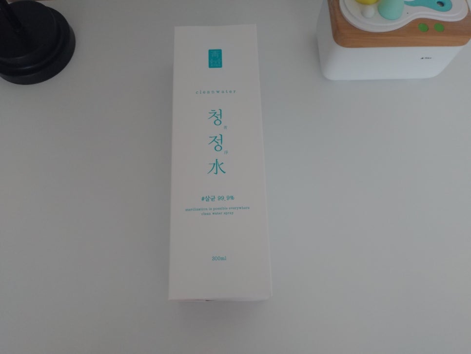 환경솔루션 이미지