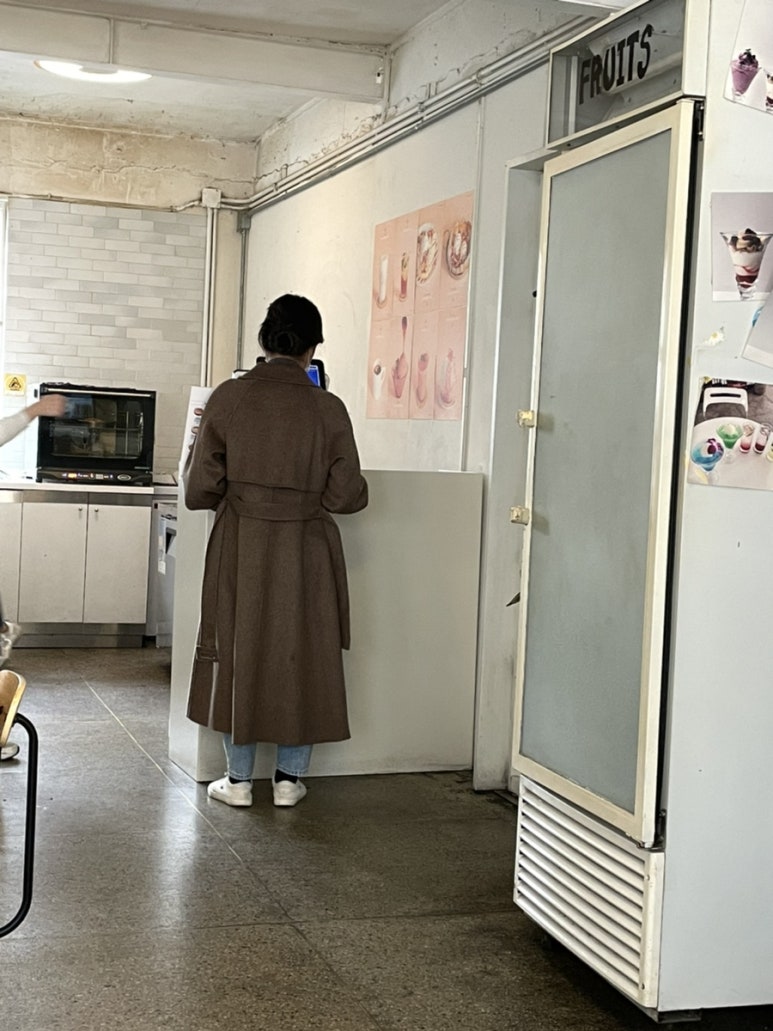 테이크팜 이미지