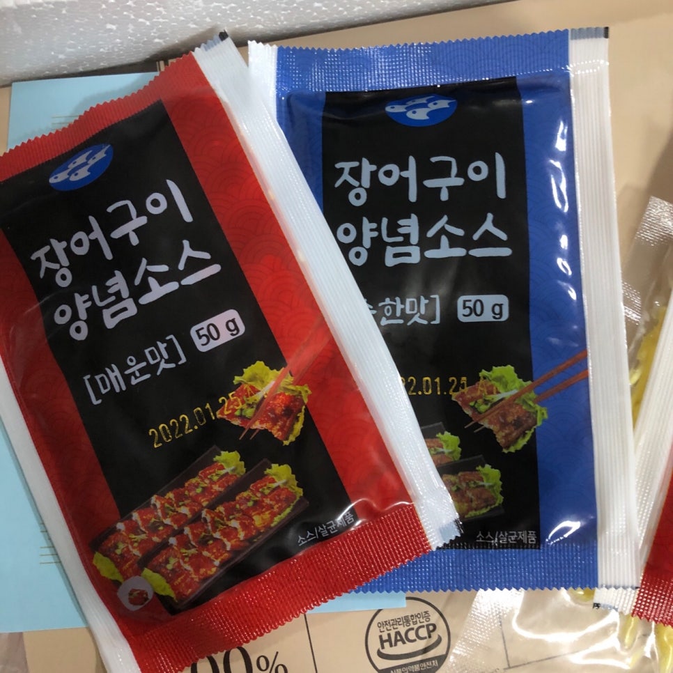 모순자민물장어 이미지