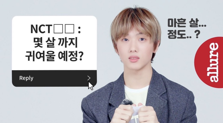 지성떡 이미지