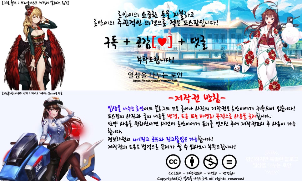 구룡포회도매 이미지