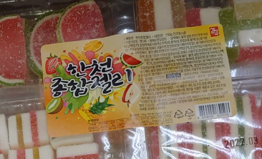 브레드101 이미지