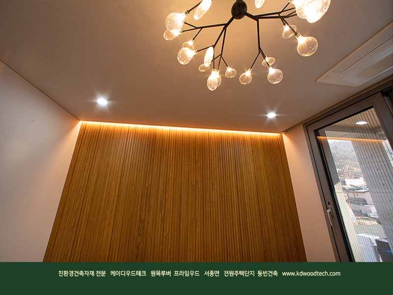 프라임이엔씨 이미지