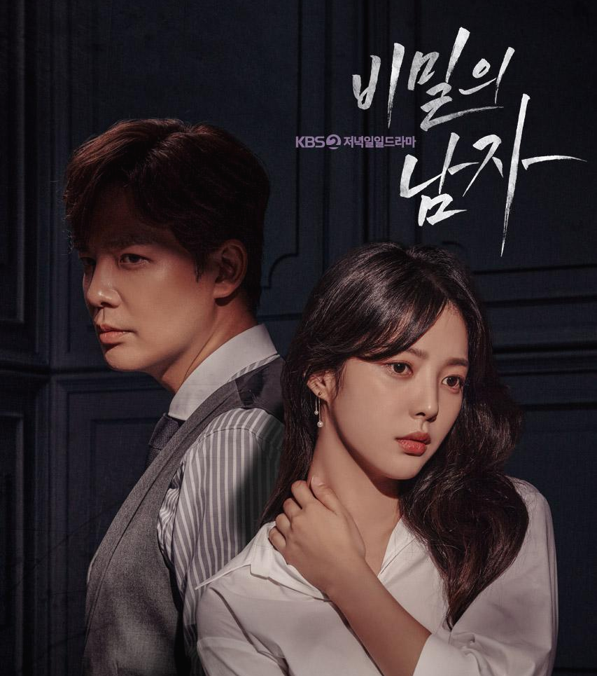 스터닝스타아카데미연기뮤지컬학원 이미지