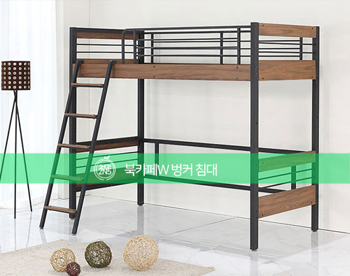 북카페W 이미지