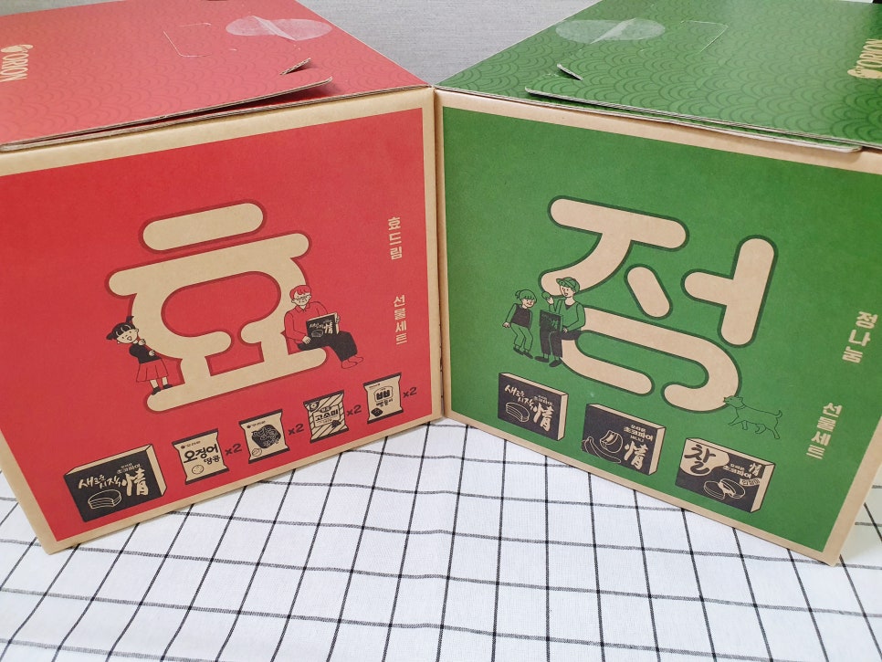 국민간식정 이미지