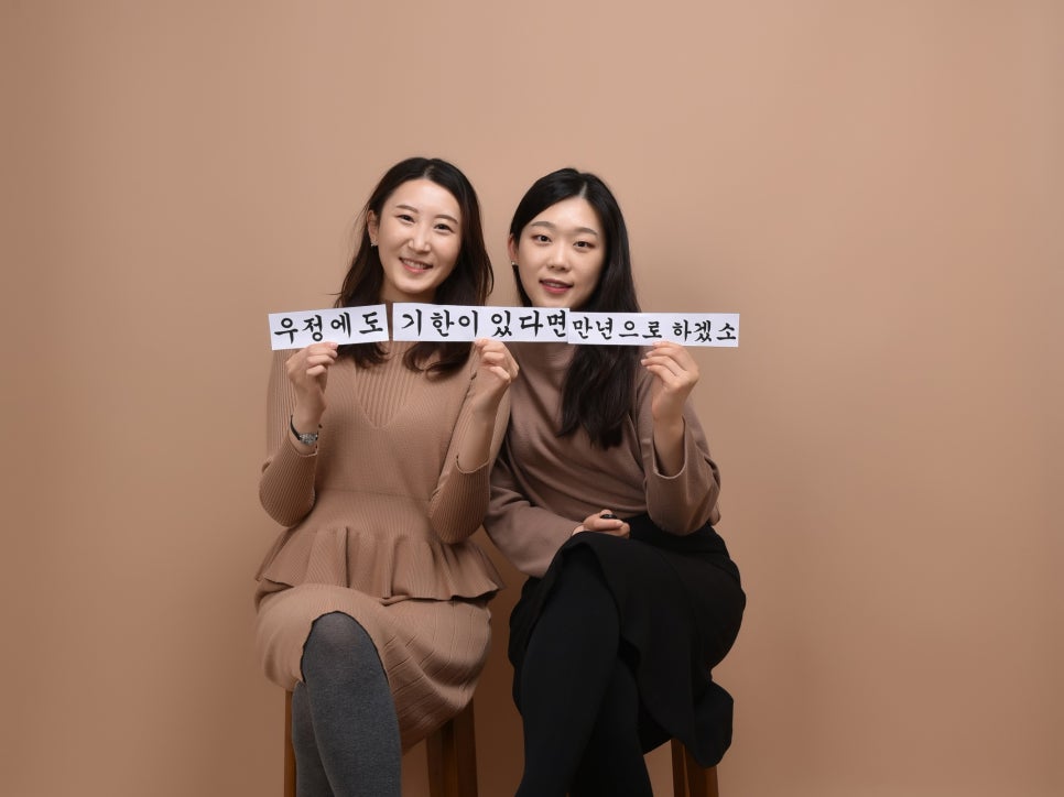 황금동사진관 이미지