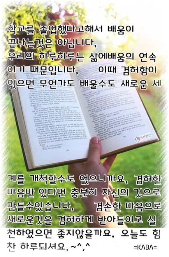 엄지척홈케어 이미지