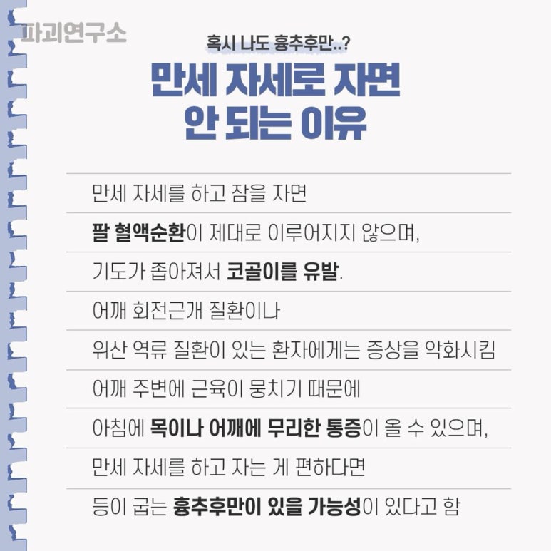 땡기네노래방 이미지