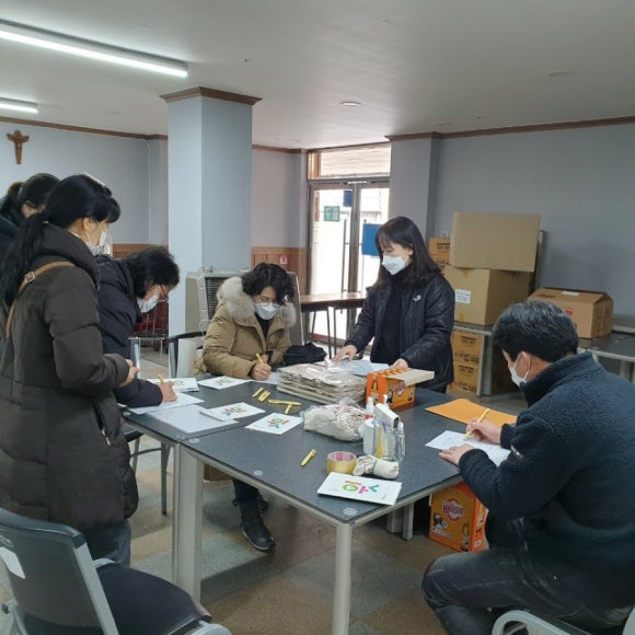 누리떡방 이미지