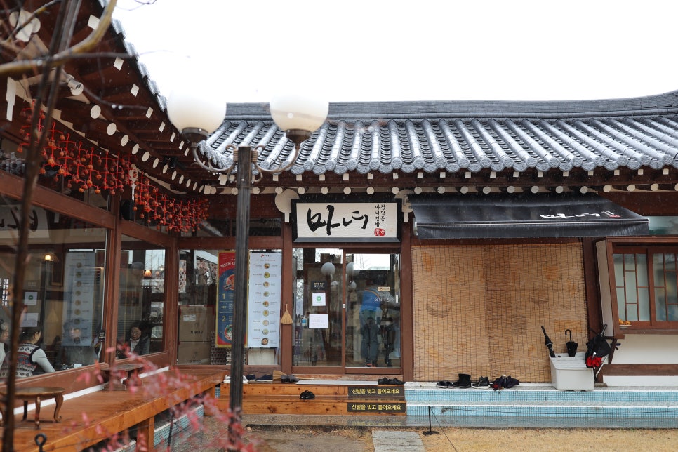 마녀김밥대봉점 이미지