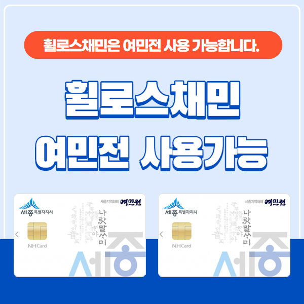 채미에스테틱 이미지