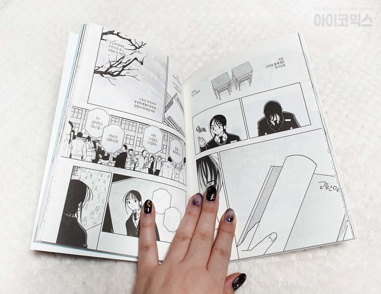은성코팅 이미지