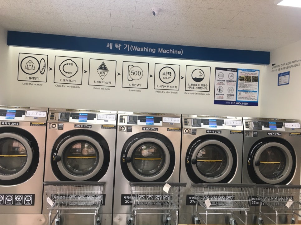 크린광주 이미지