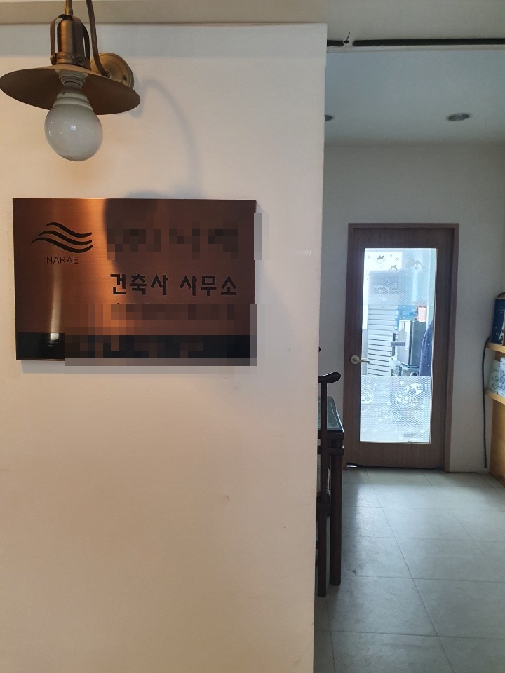 카피어나인 이미지