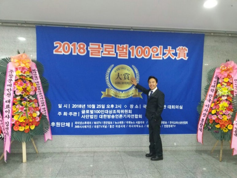 티앤지그룹 이미지