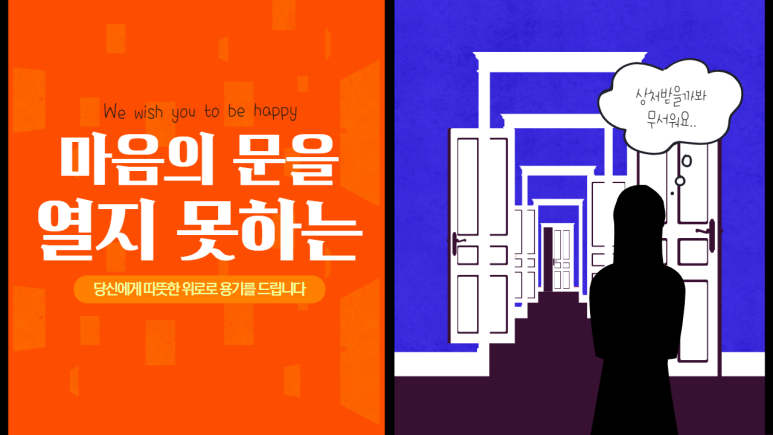 문잡화 이미지