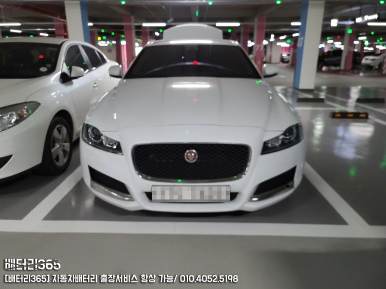 365자동차배터리출장밧데리교체 이미지