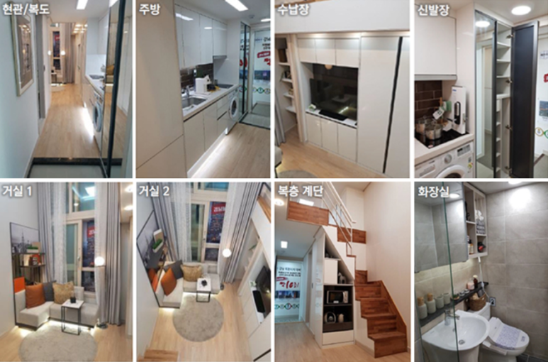헤븐인테리어 이미지