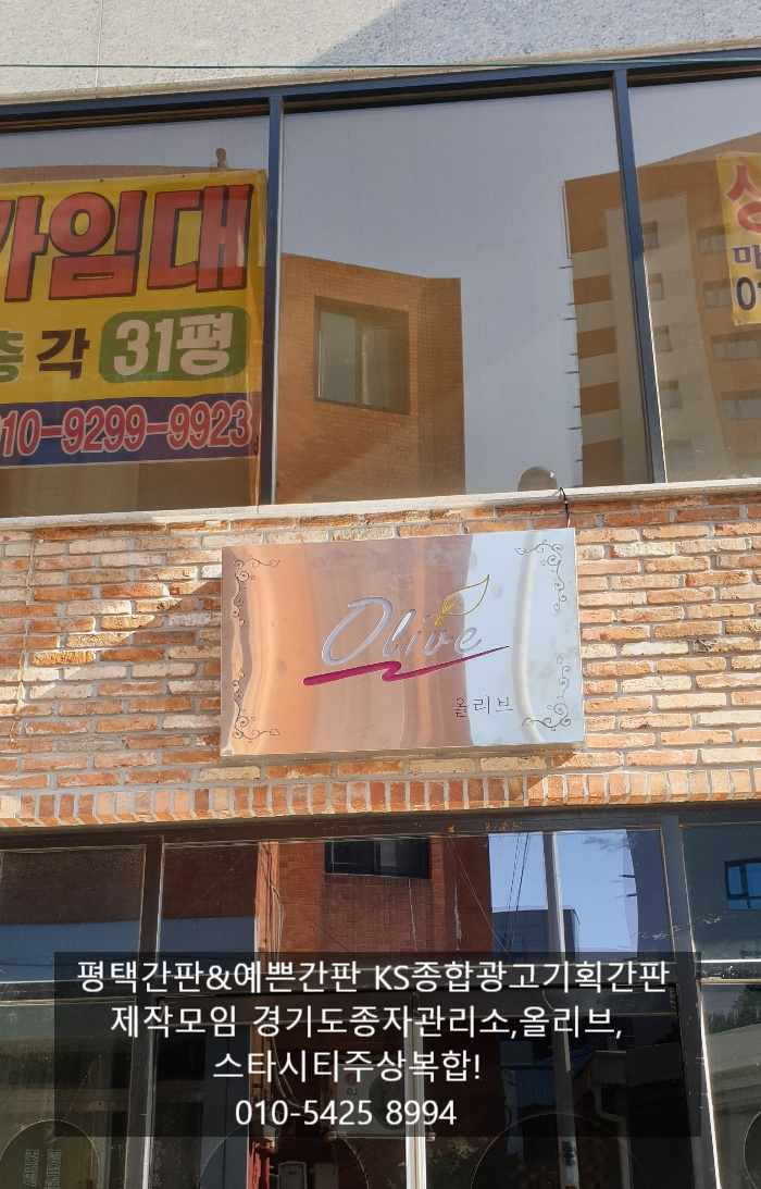 씨티광고기획 이미지