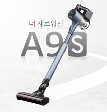 네코청소 이미지