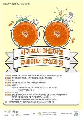 두레산업 이미지