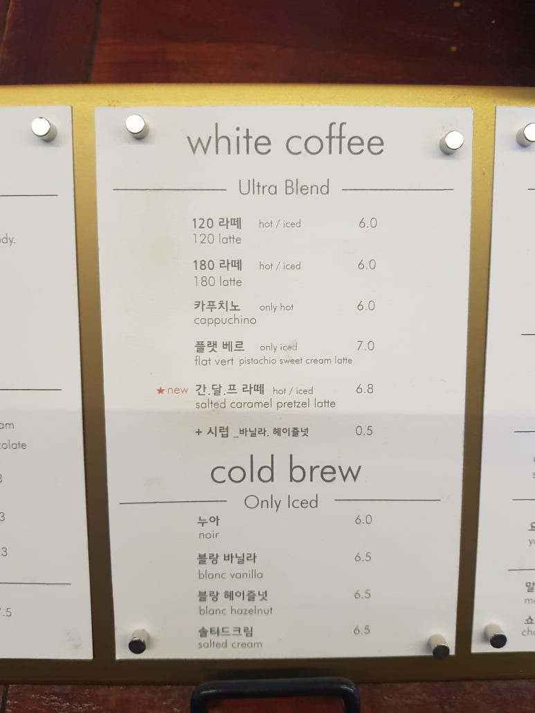 김밥월드 이미지