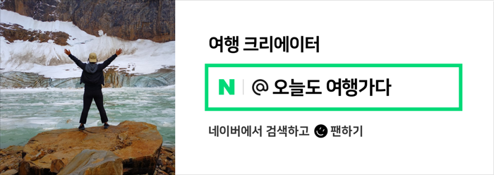 성읍녹차마을영농조합법인 이미지