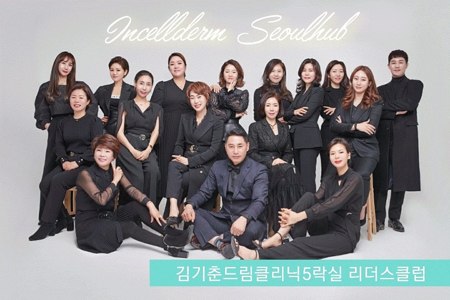 인셀덤리더스 이미지